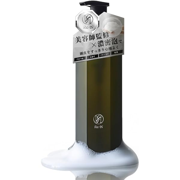 Amazon | REDEN リデン メディカルシャンプー 【毛髪診断士監修】頭皮